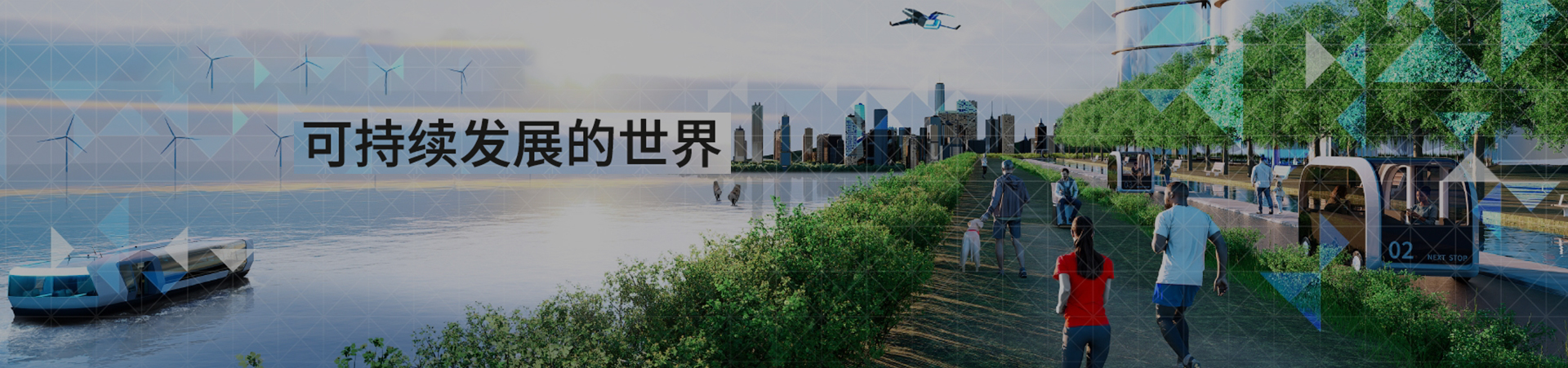 东芝变频器
